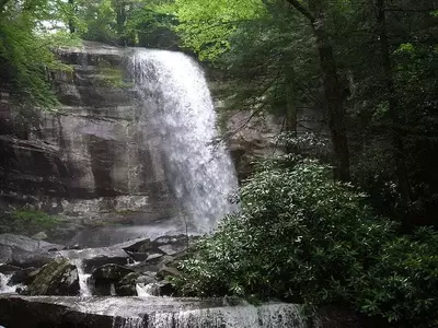 Rainbow Falls