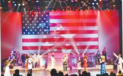country tonite patriot