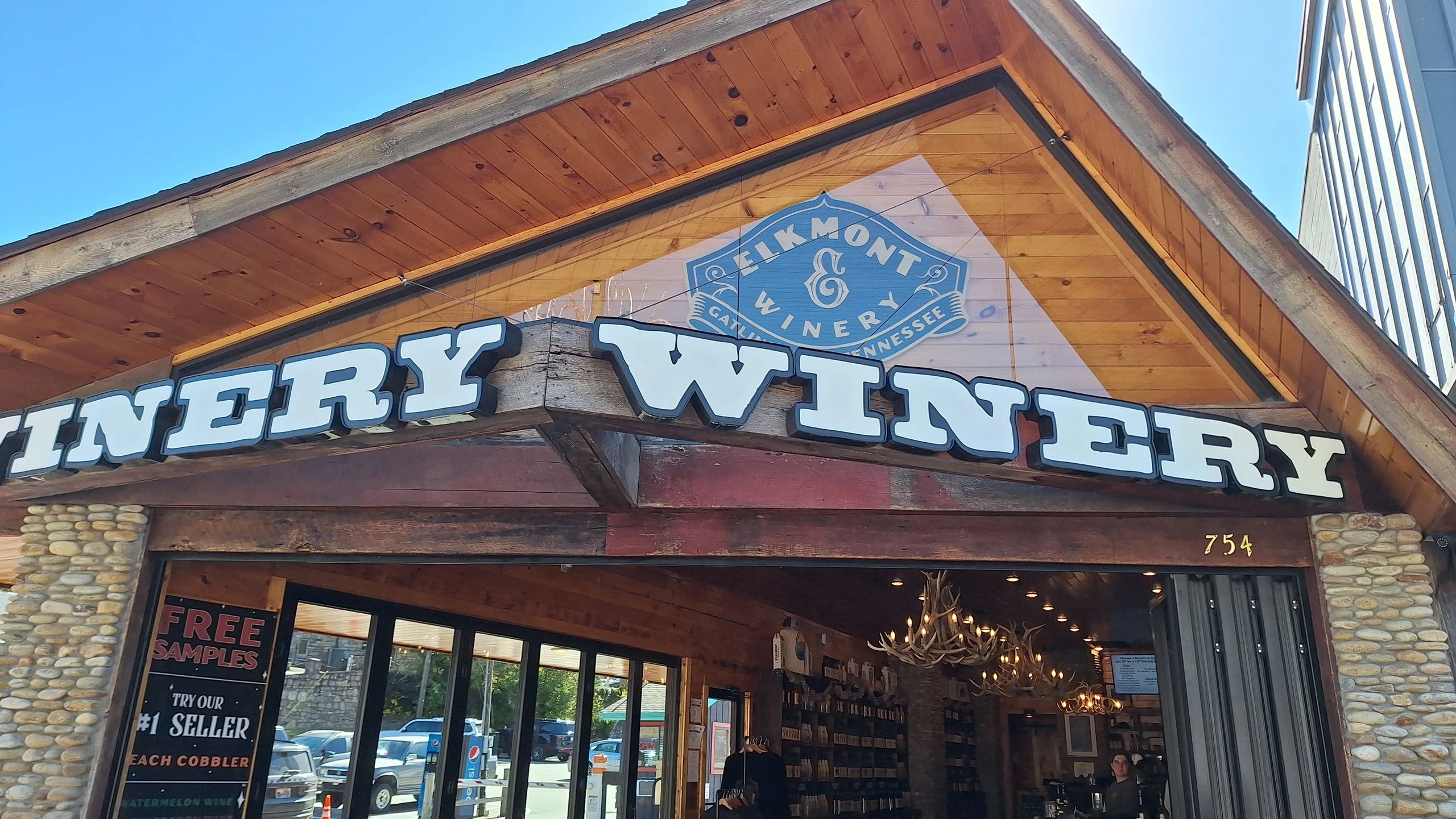 elkmont winery gatlinburg